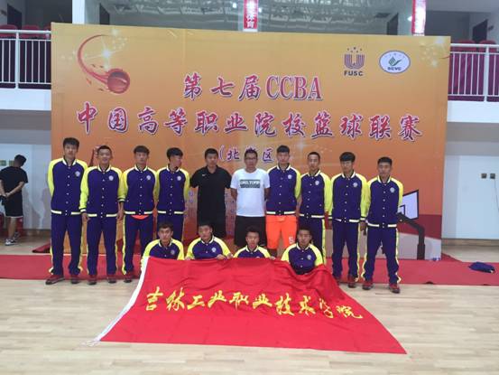 http://jcjxb.jvcit.edu.cn/images/17/07/13/1rzpqj4dtt/a2h2_image008.jpg